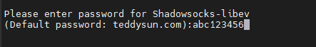 设置 Shadowsocks 的连接密码