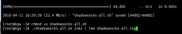 在 Xshell 中粘贴一键安装脚本后的输出